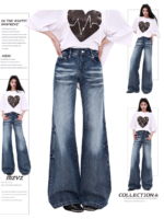 Women Vintage High Waisted Straight Leg Wide Leg Washed Denim Jeans - Image 2