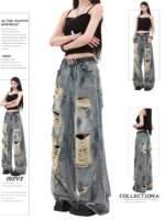 Women High Waisted Loose and Wide Leg Pants Retro Wasteland Ripped Jeans - Image 2