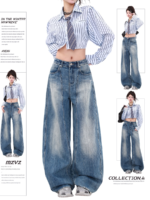 Retro Wide Leg Curved Jeans Washed Loose Drape Banana Pants - Image 2