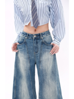 Retro Wide Leg Curved Jeans Washed Loose Drape Banana Pants - Image 3