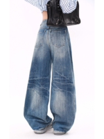 Retro Wide Leg Curved Jeans Washed Loose Drape Banana Pants - Image 5